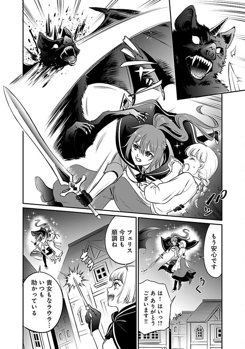 P36
