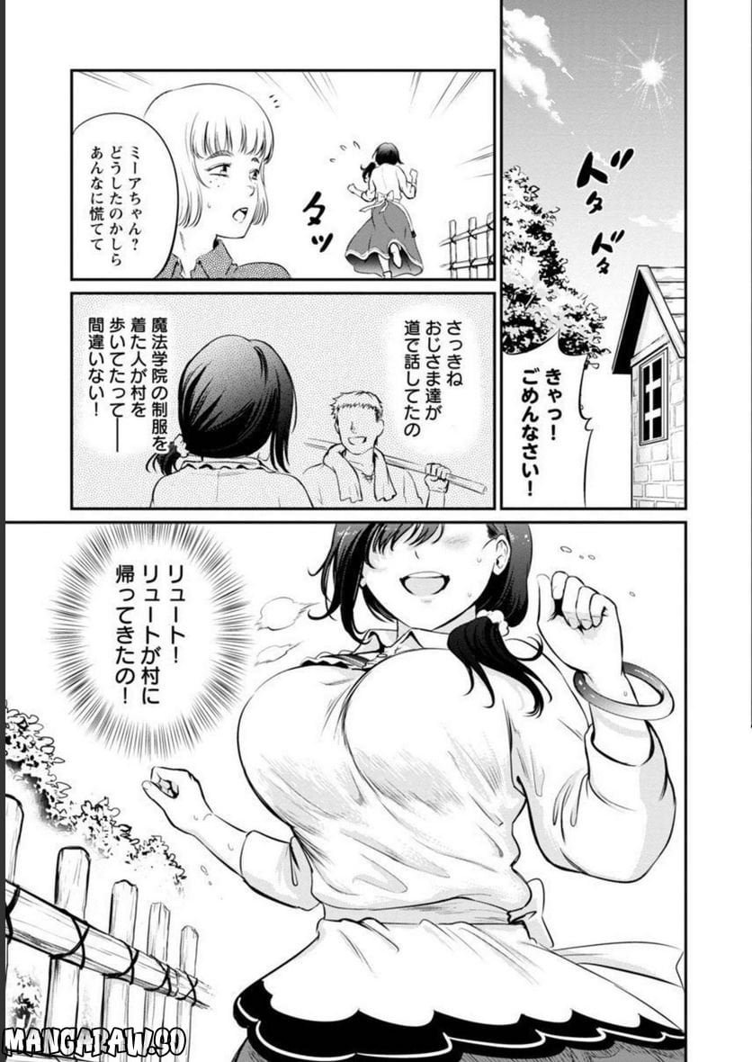 P24