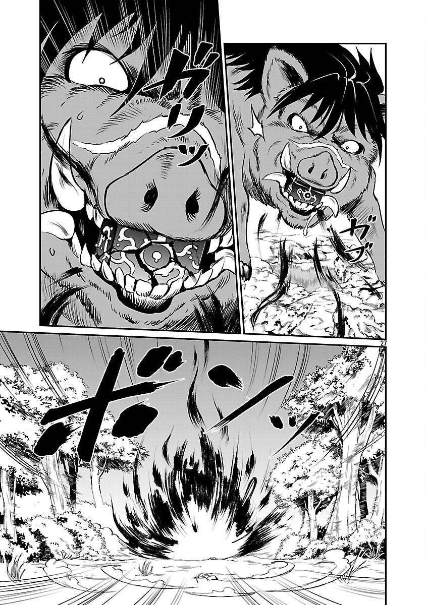 P29