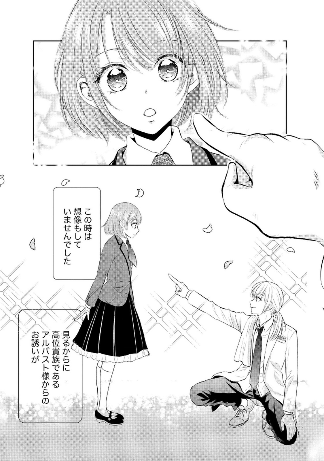 P33