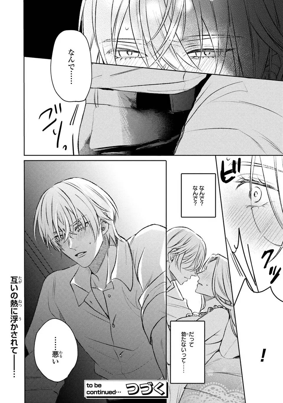 P34