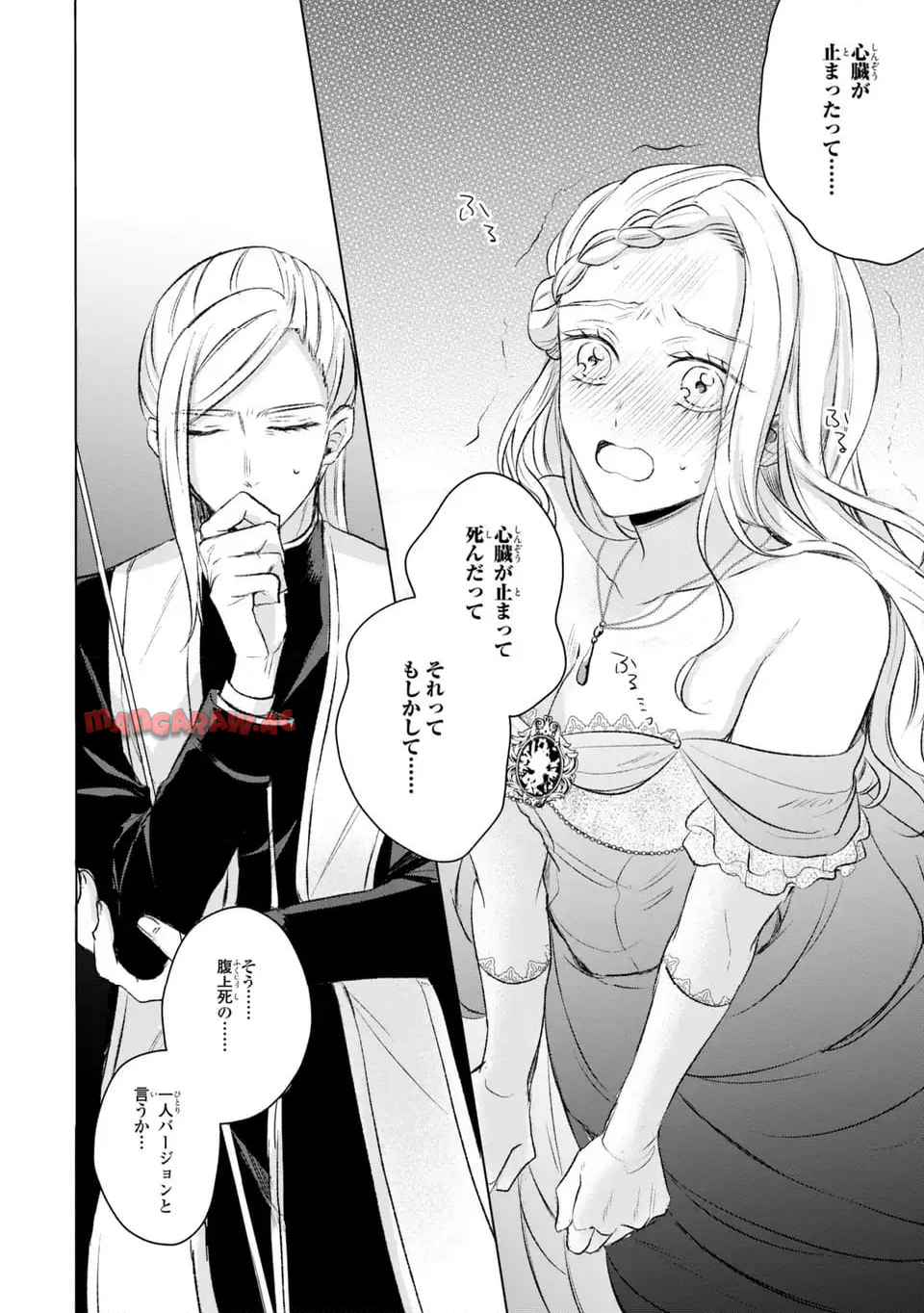 P24