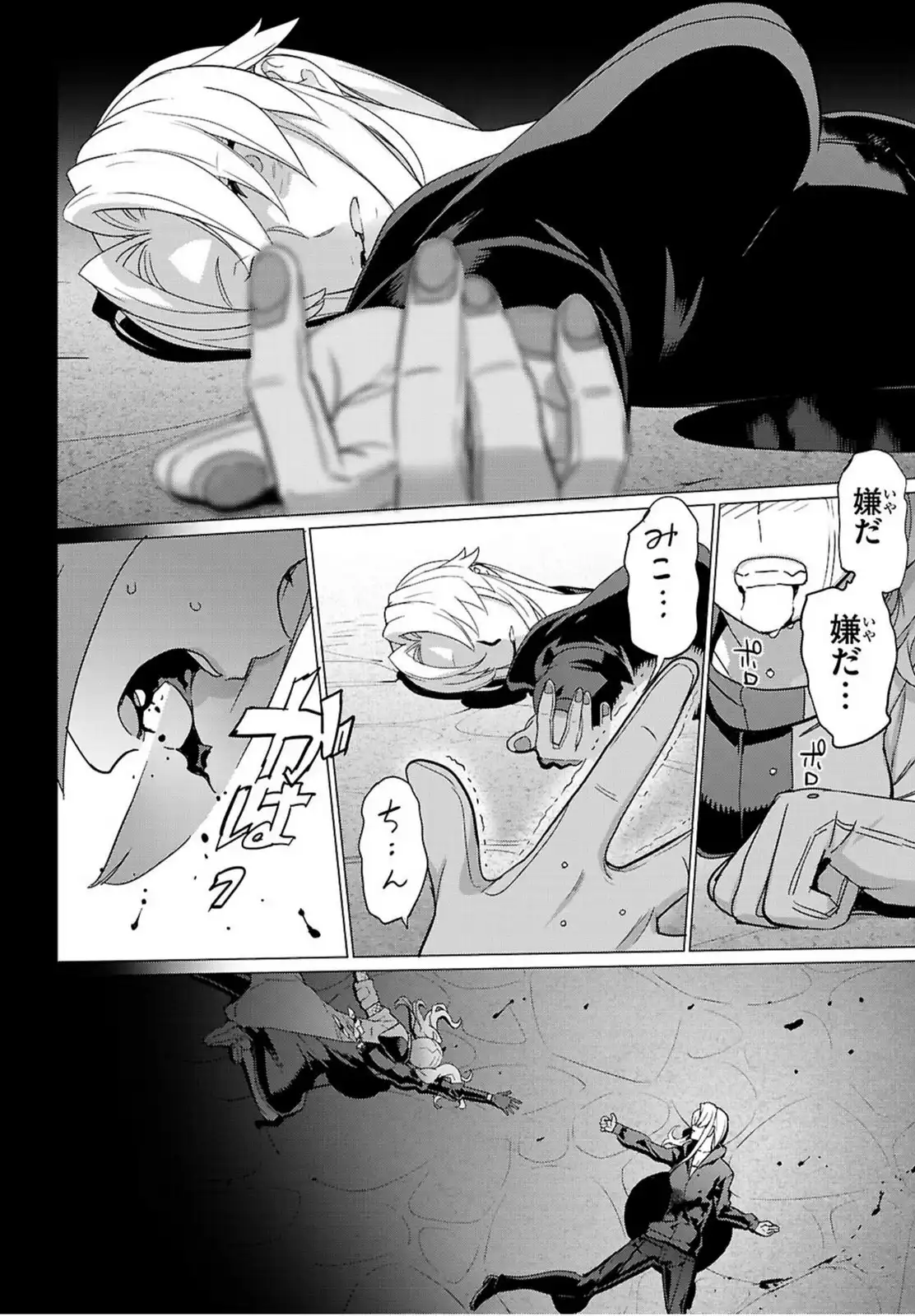 P10