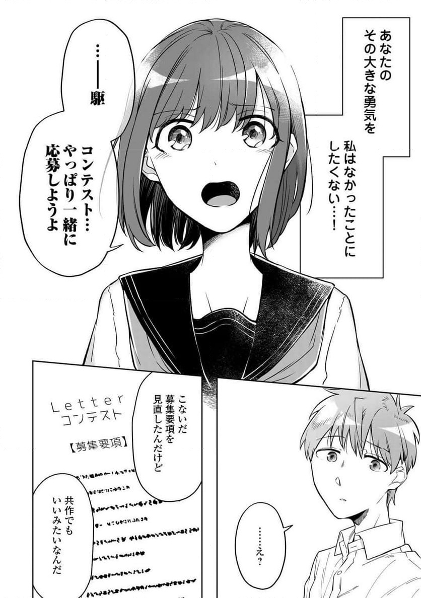 P24