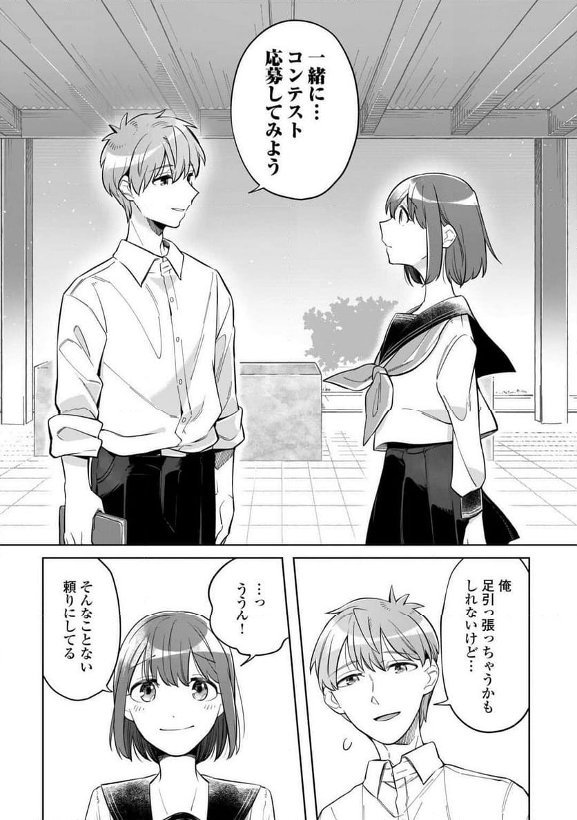 P30