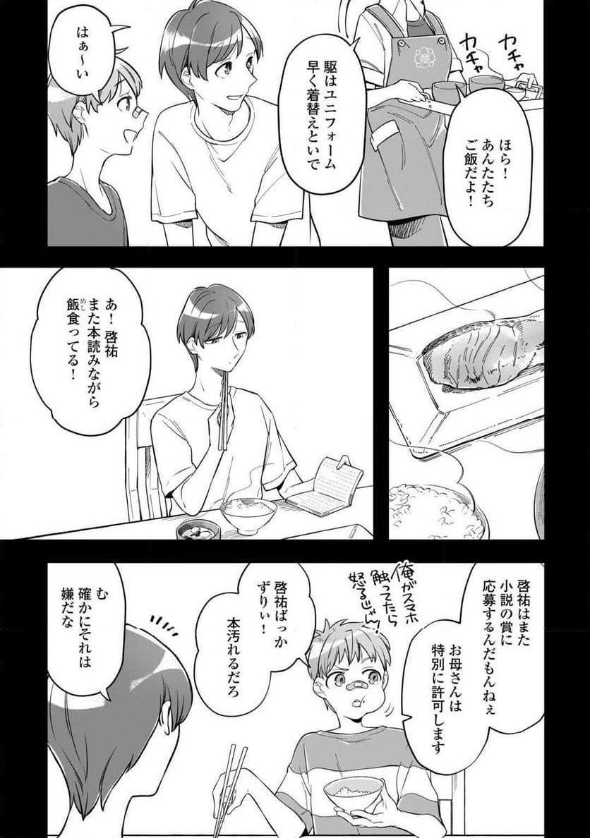 P5