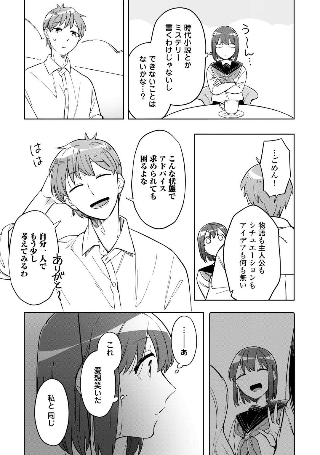 P35