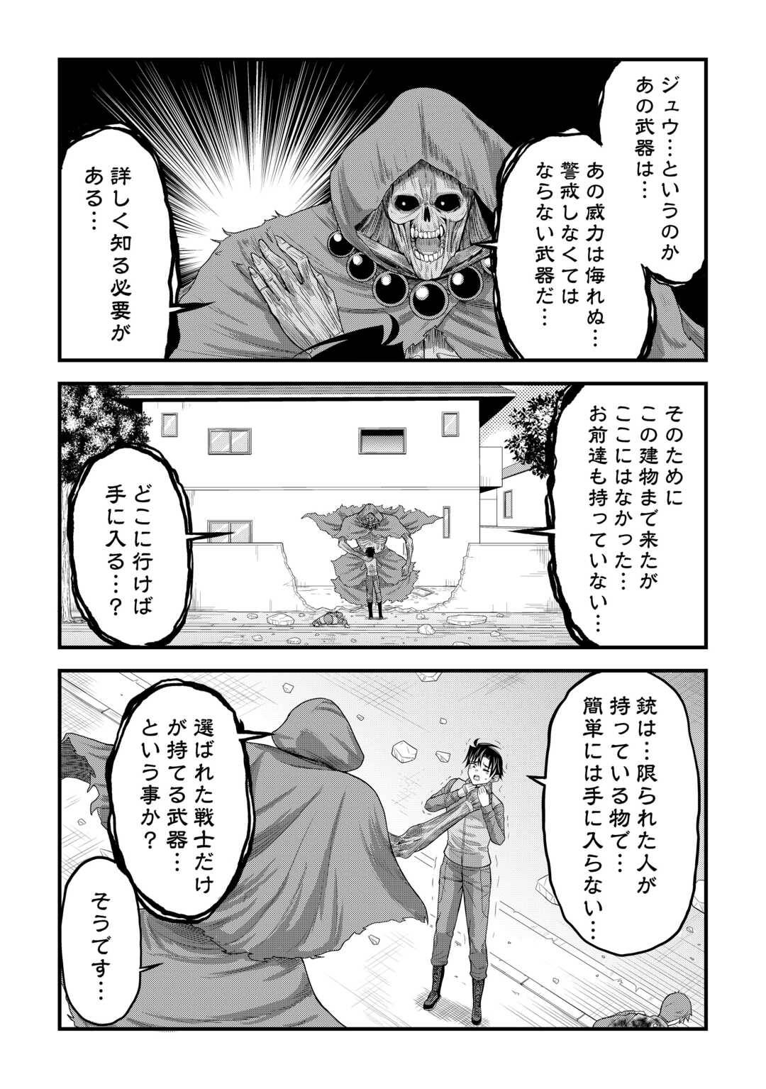 P21
