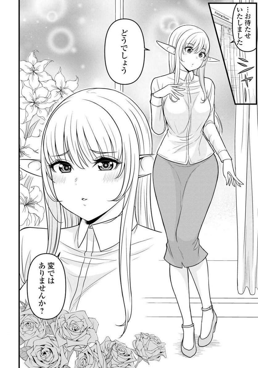 P20