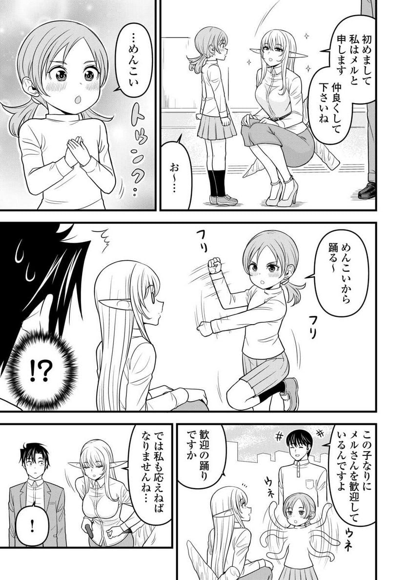 P27