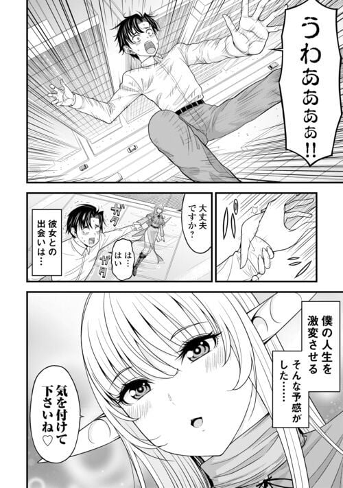 P32