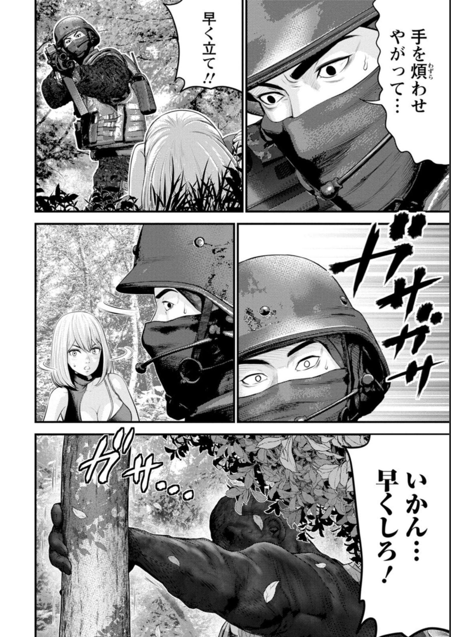 P22