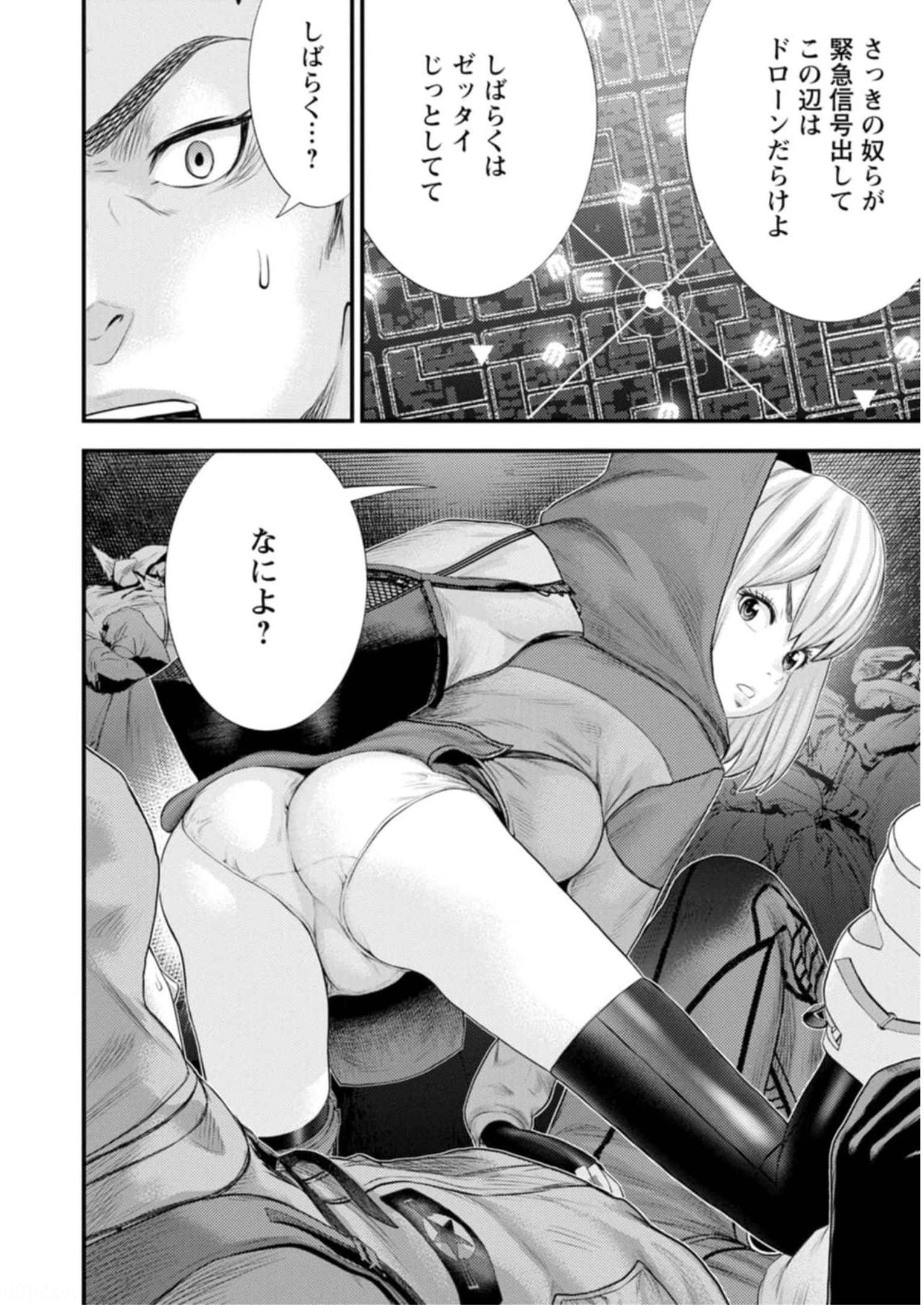 P8