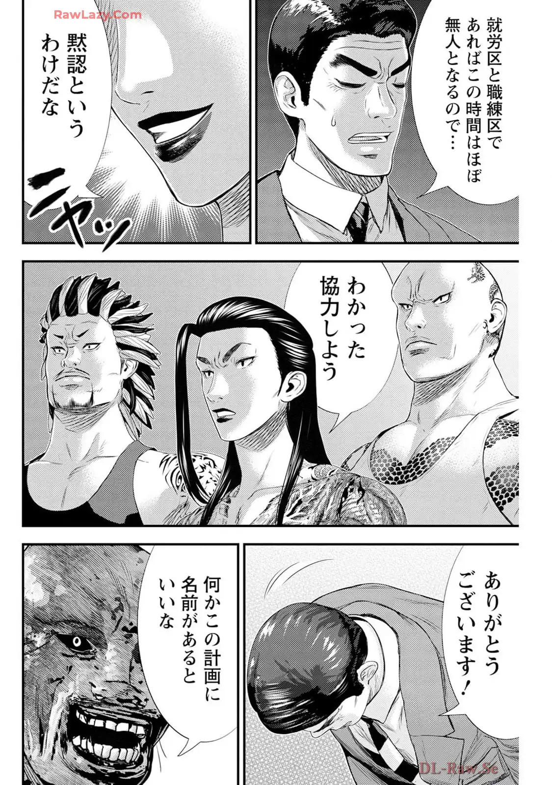 P21