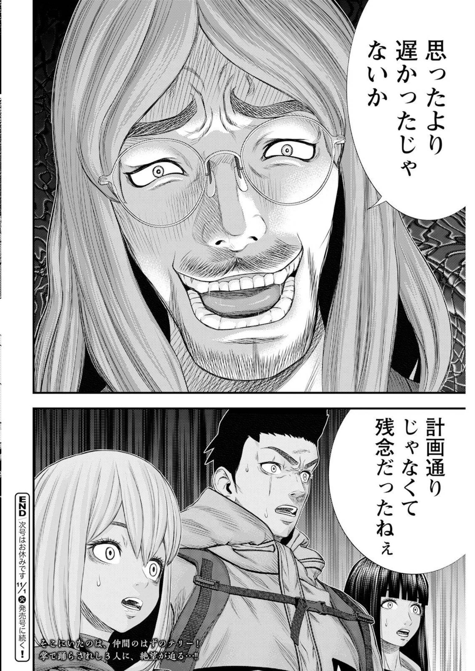 P26