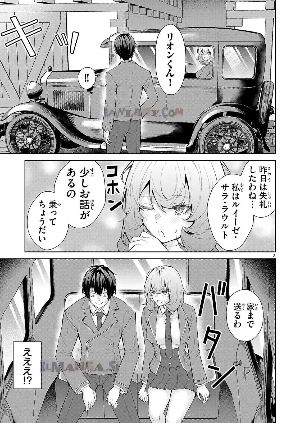P3