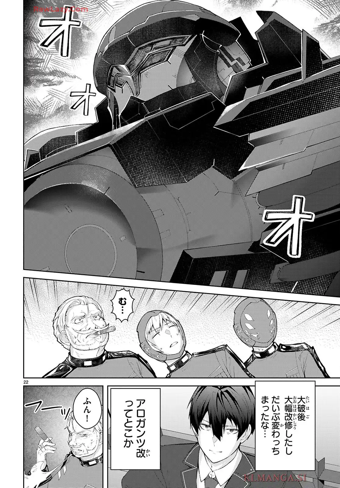 P26
