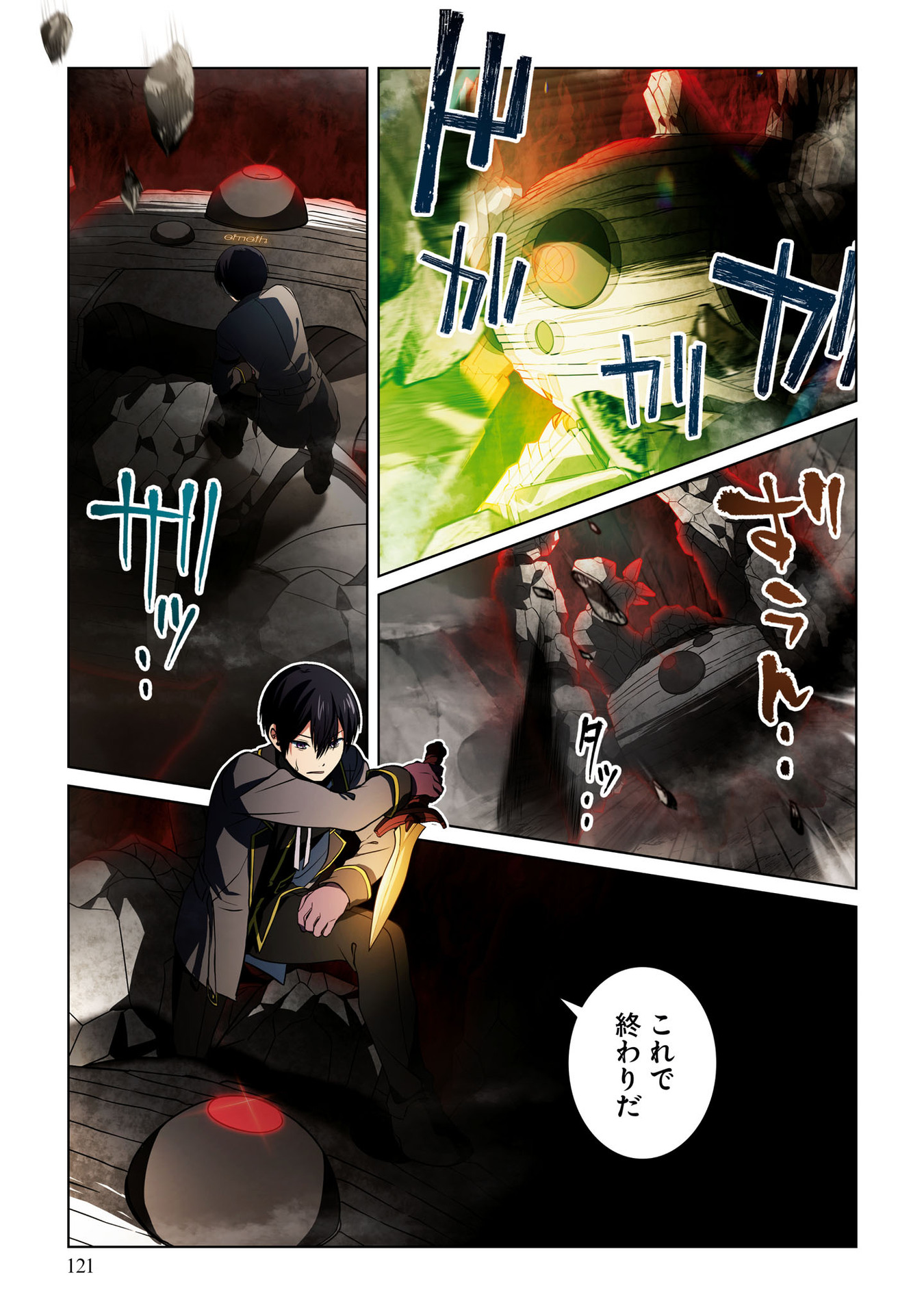 P3