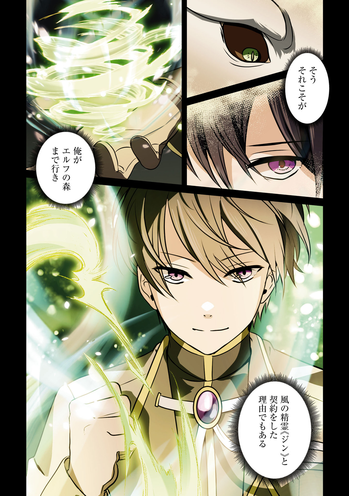 P12