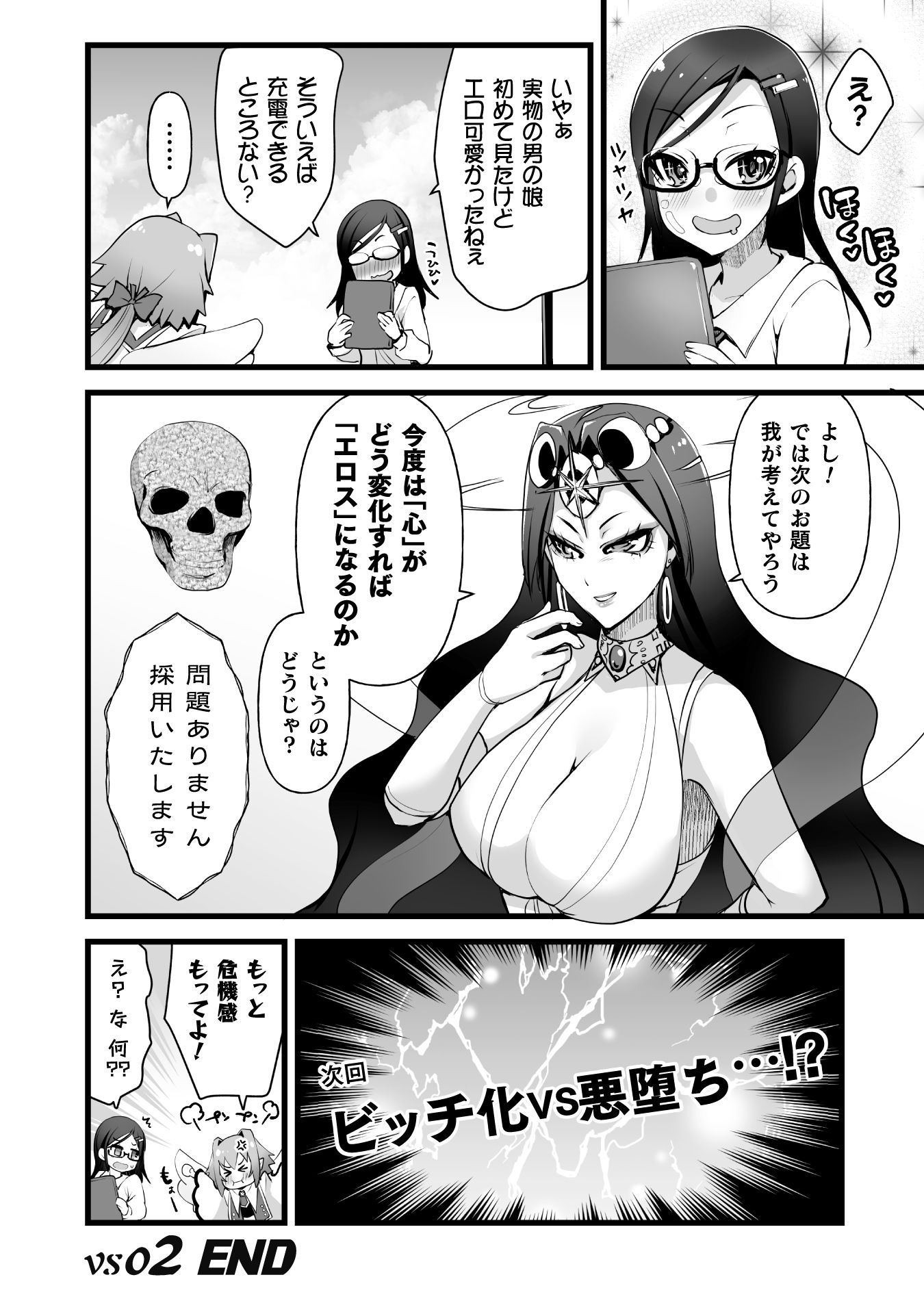 P22