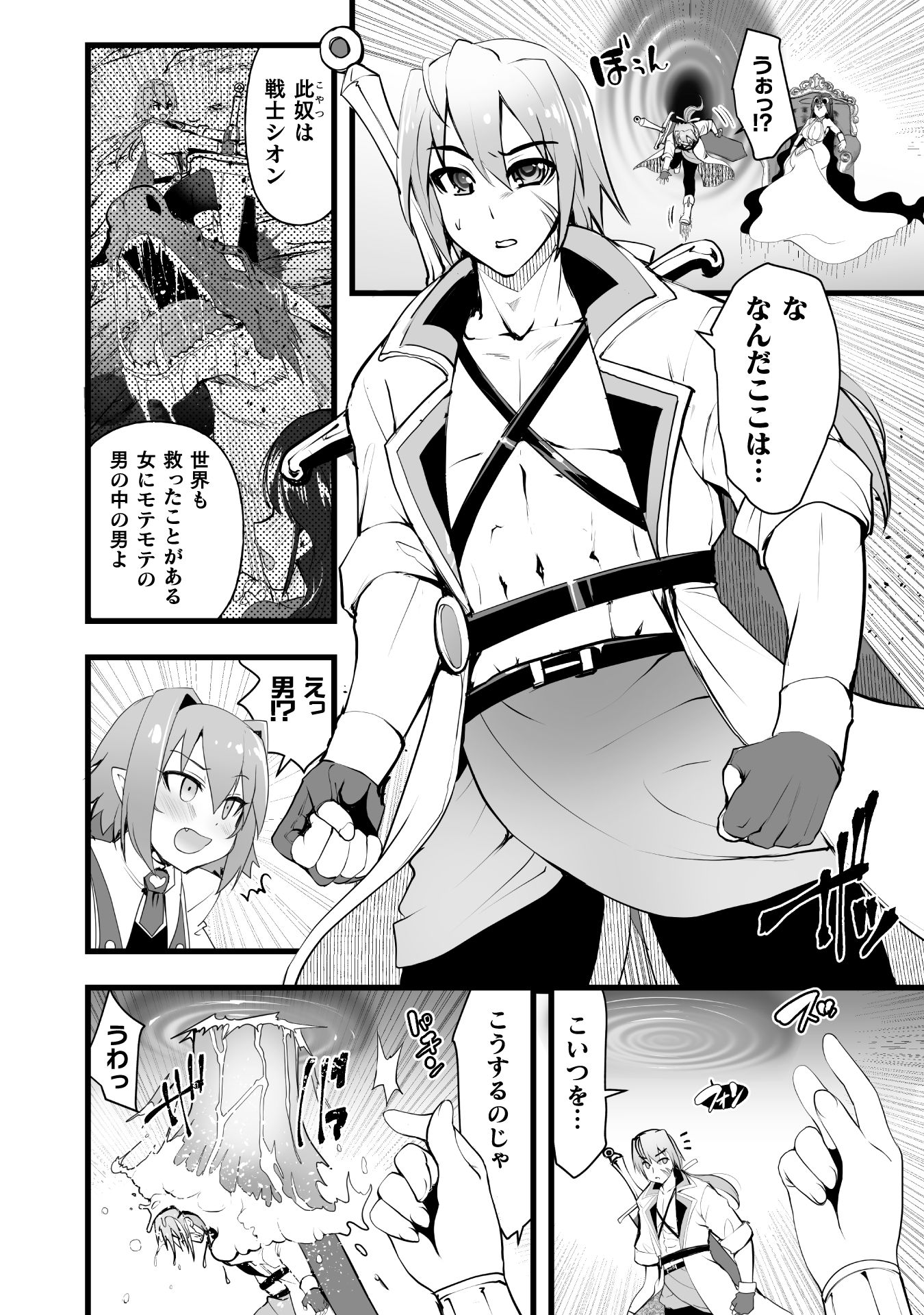 P6