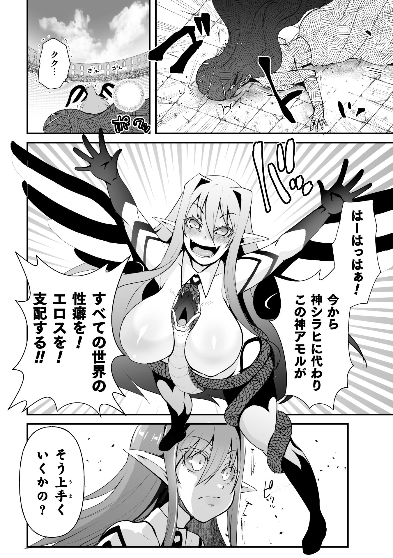 P23