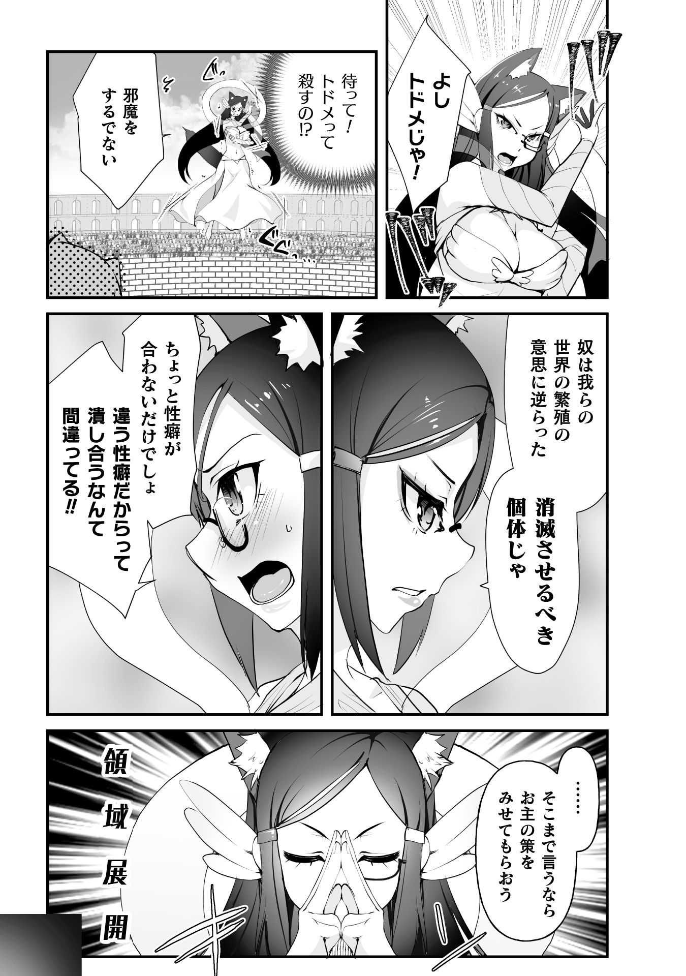 P35