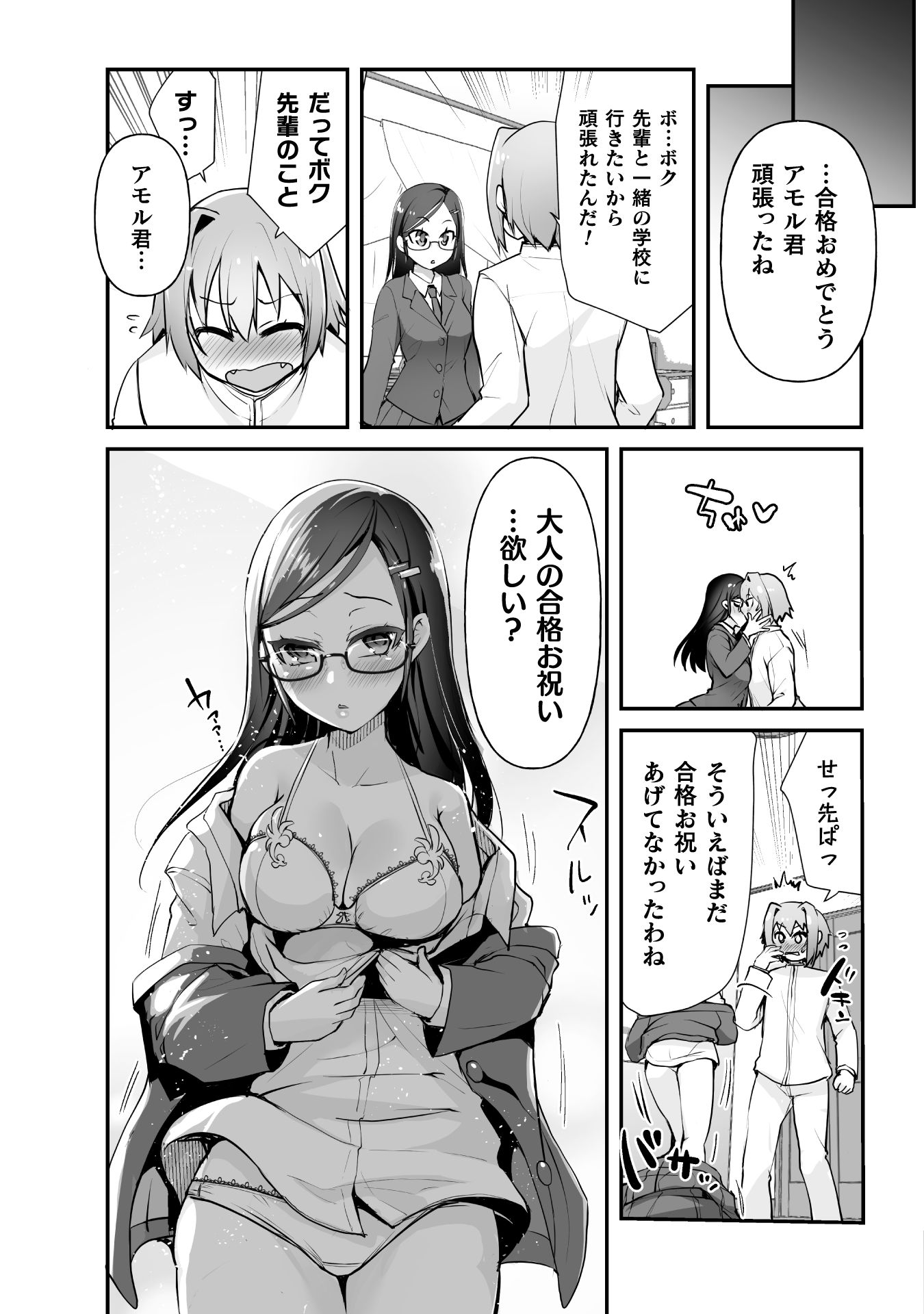 P36