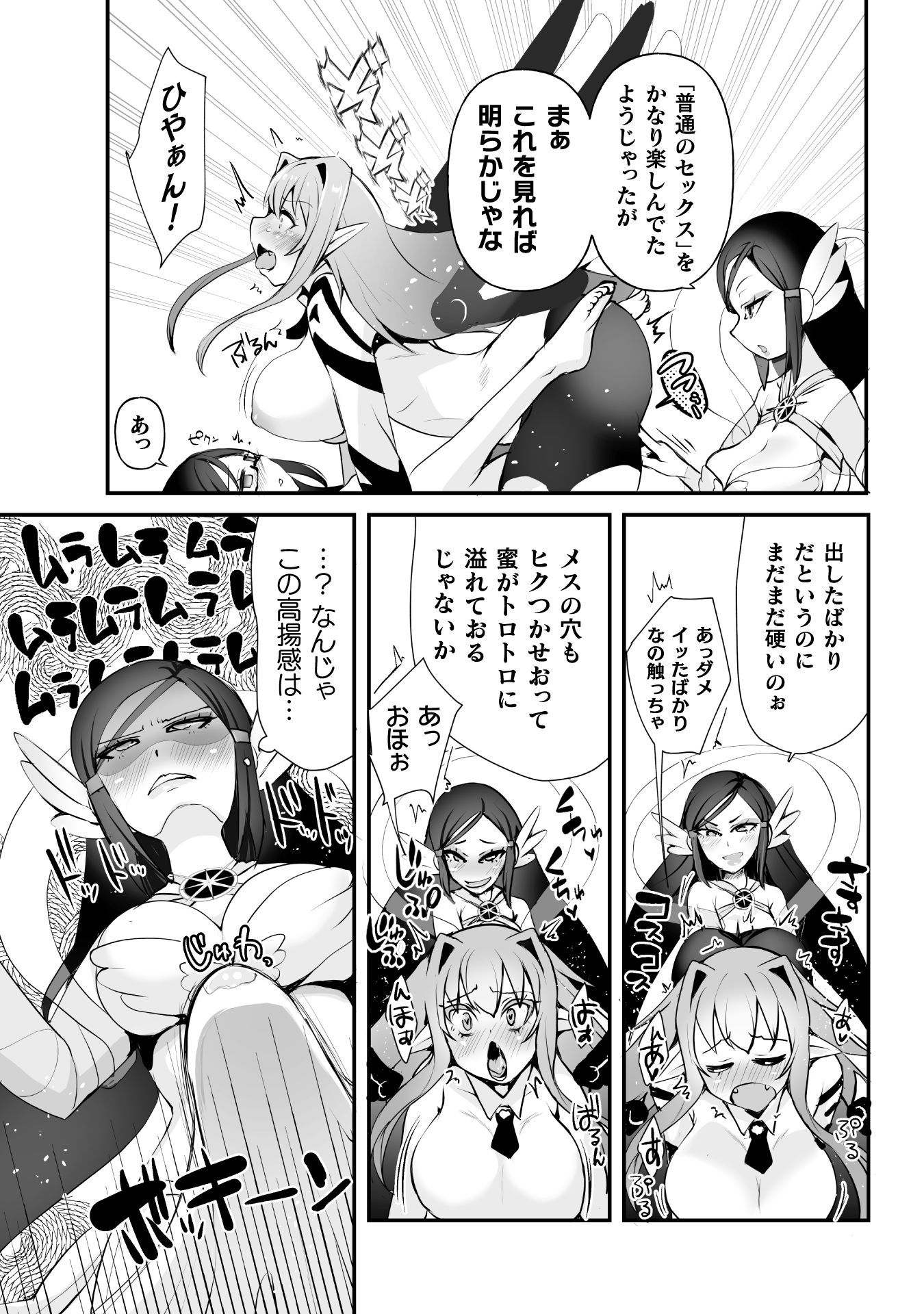 P40