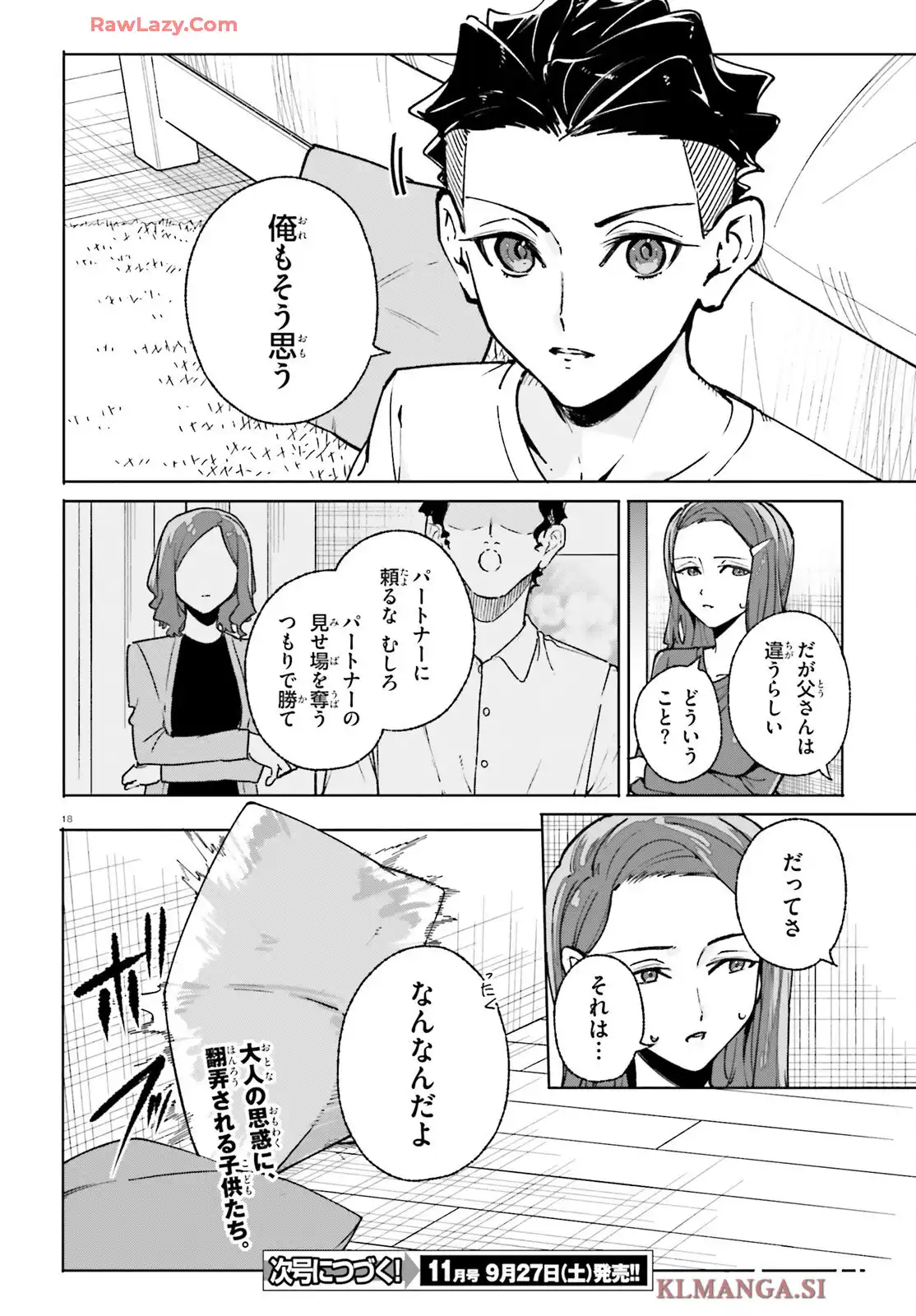 P18