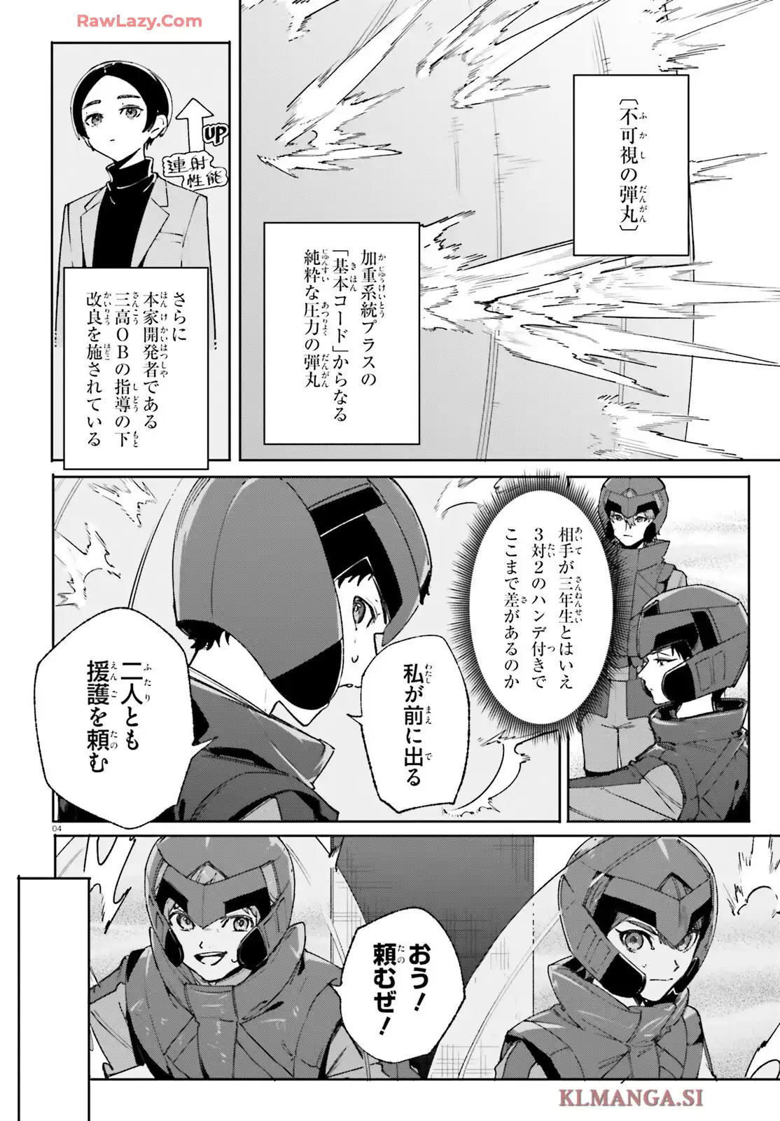 P4