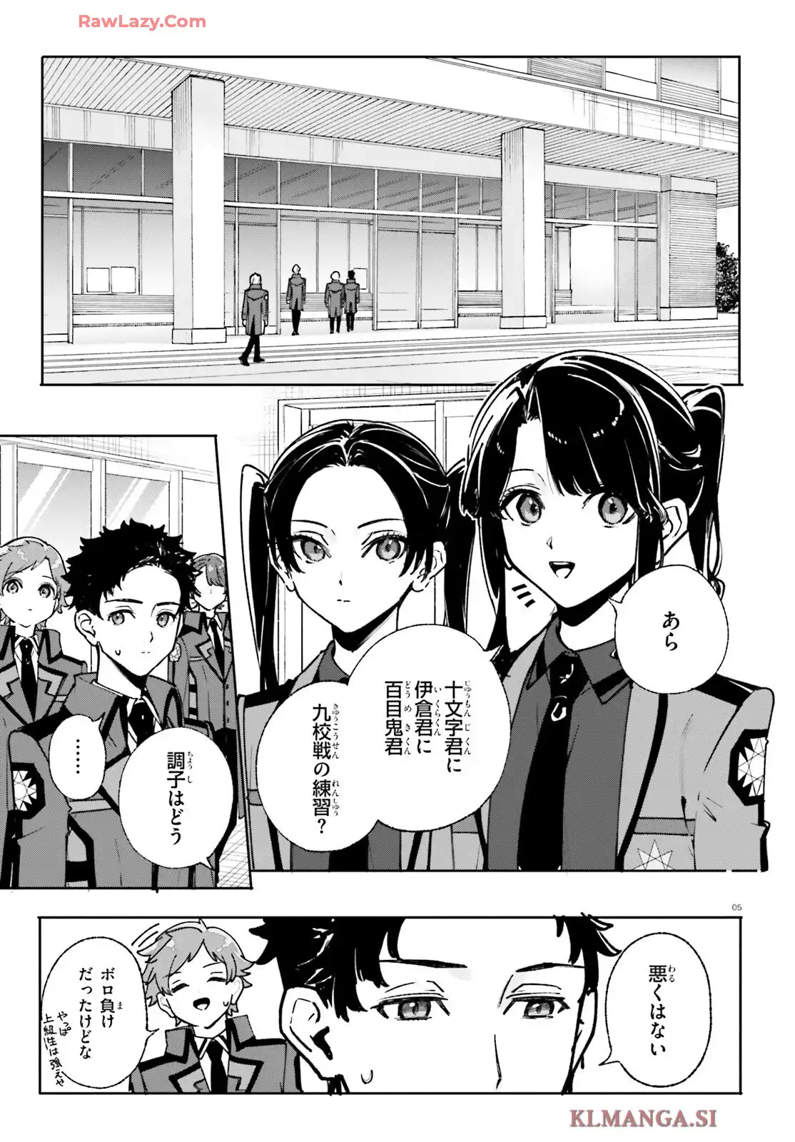 P5