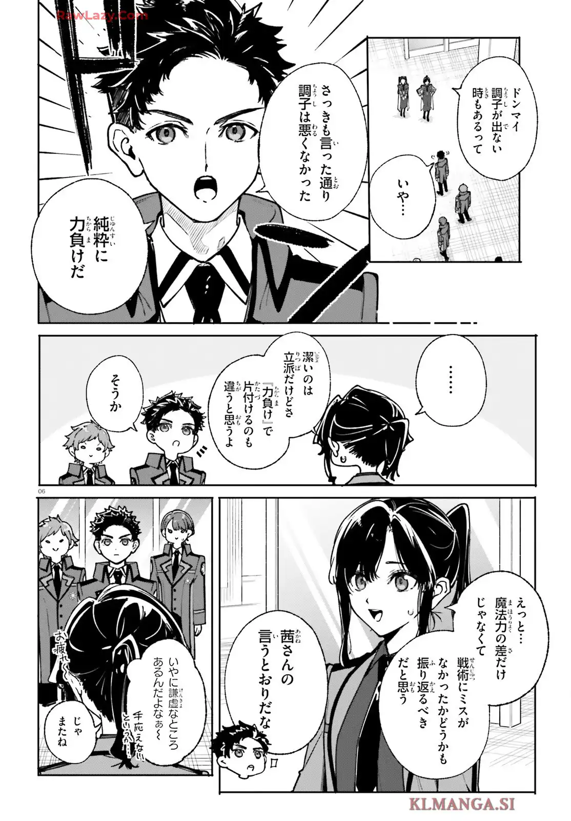 P6