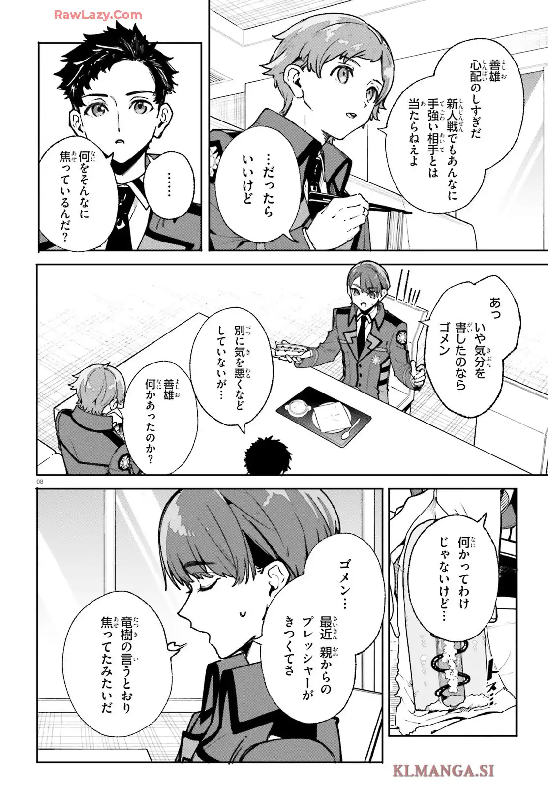 P8