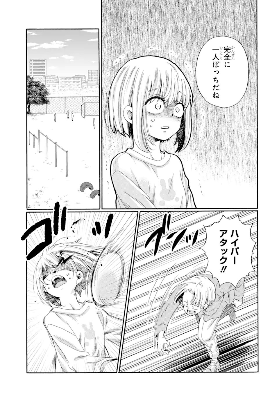 P31