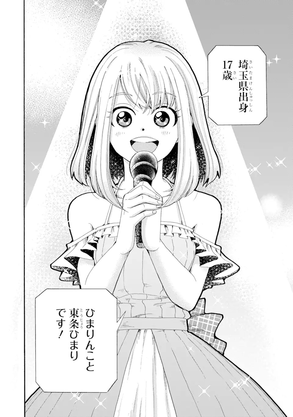 P34