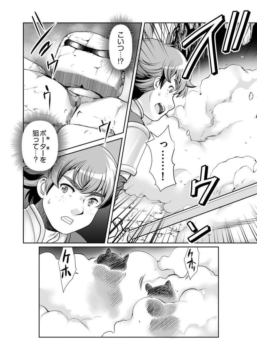 P14