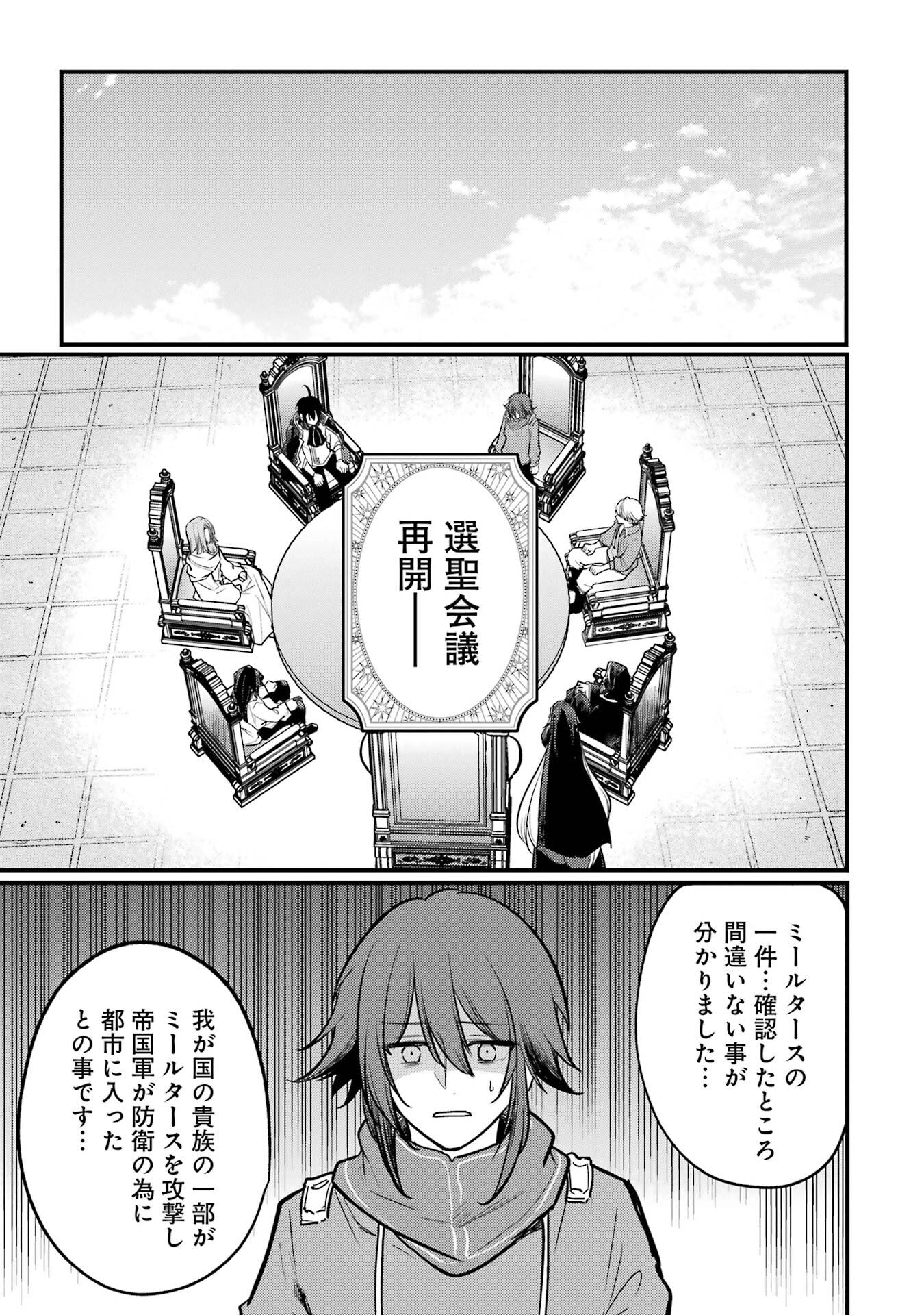 P41