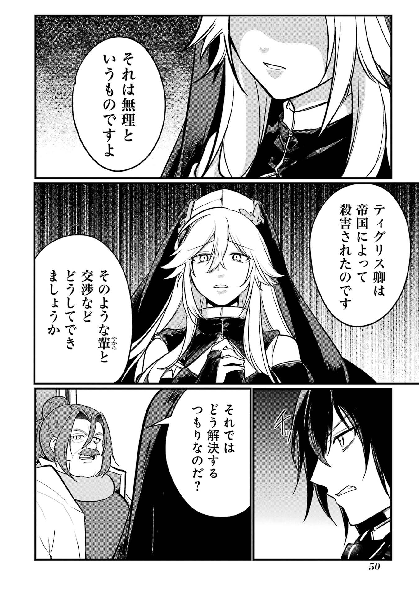 P46