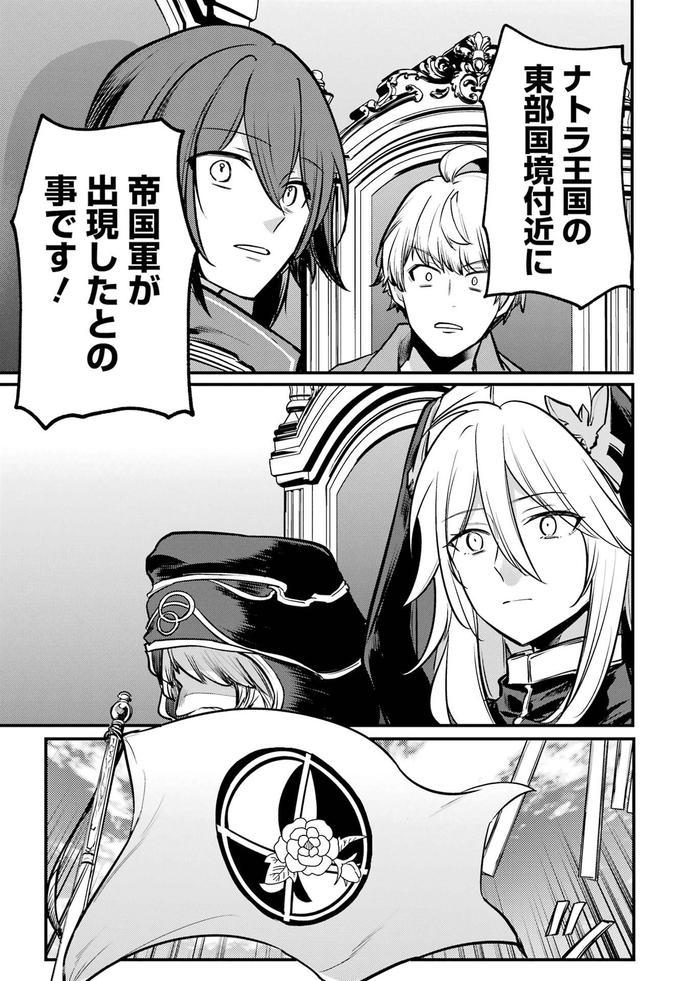 P59