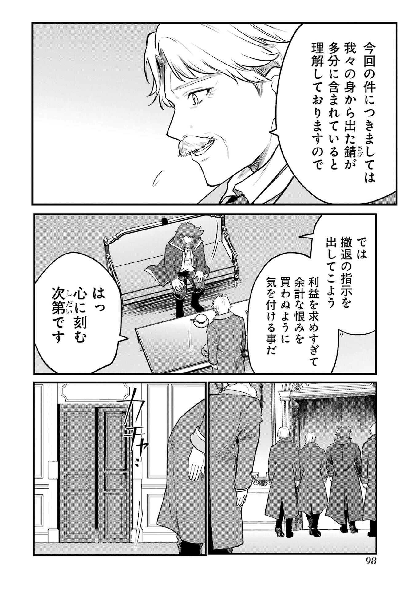 P32