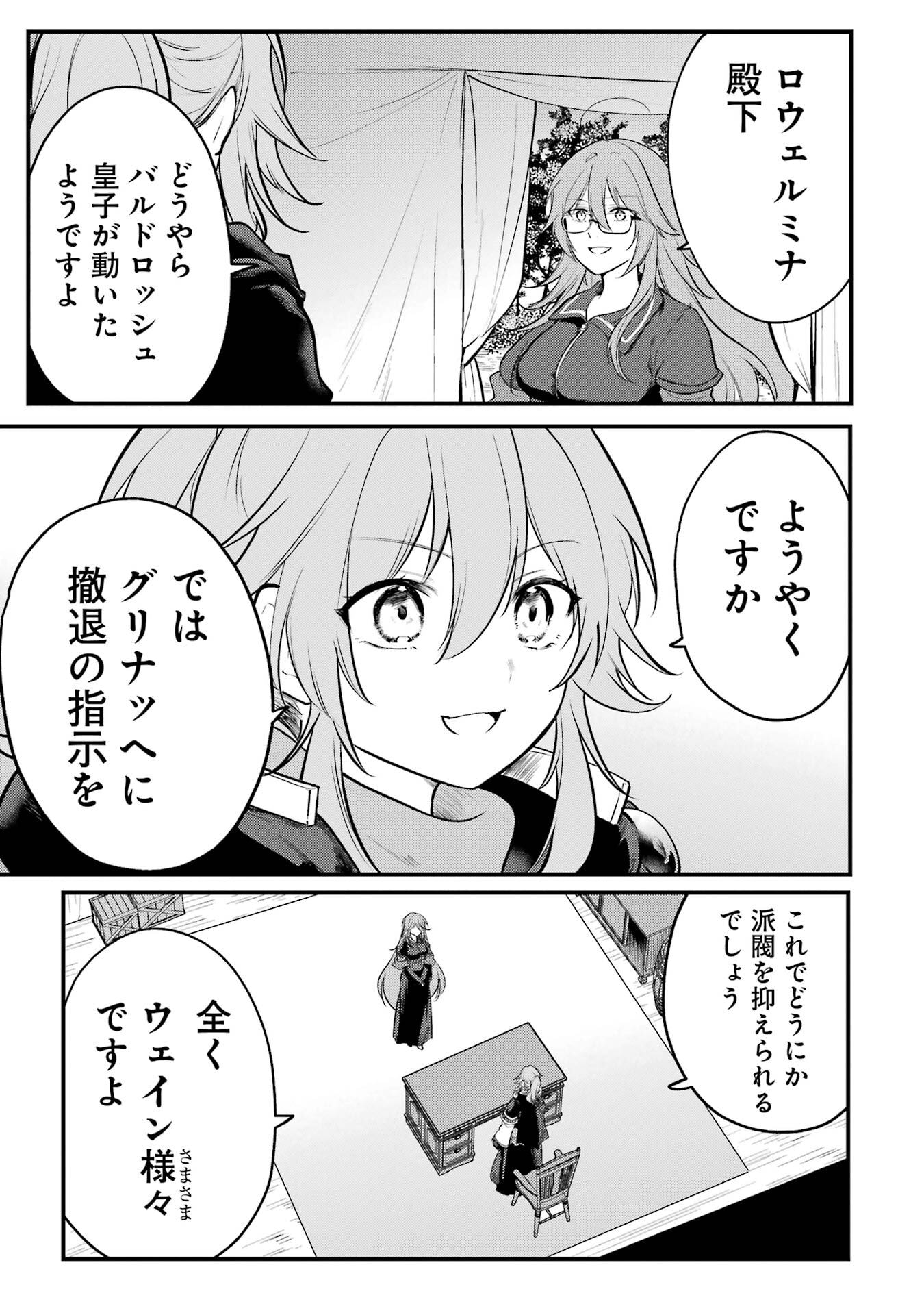 P37