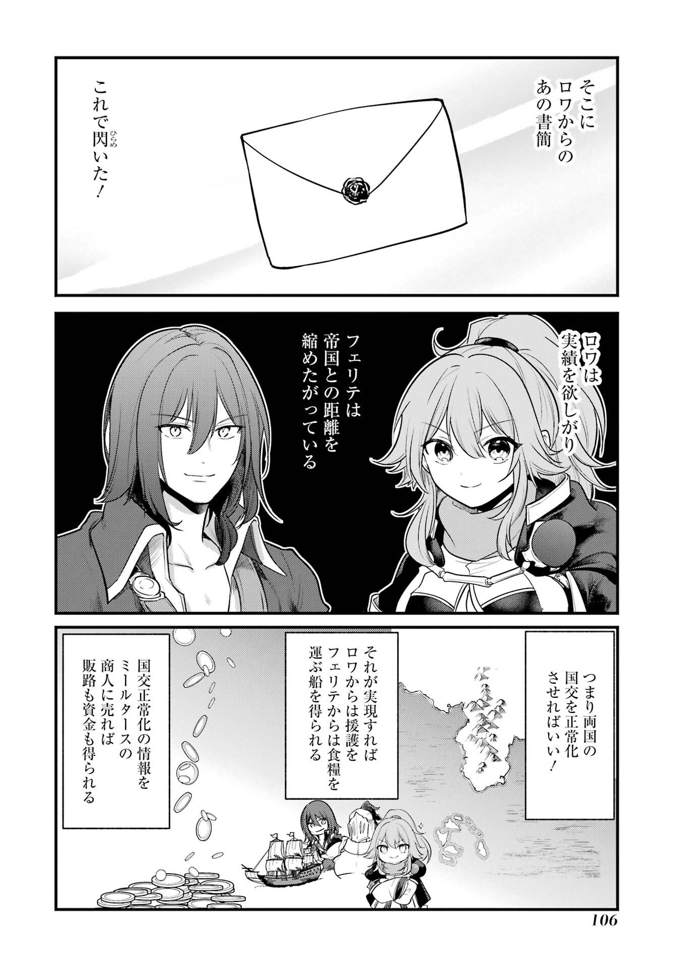 P40