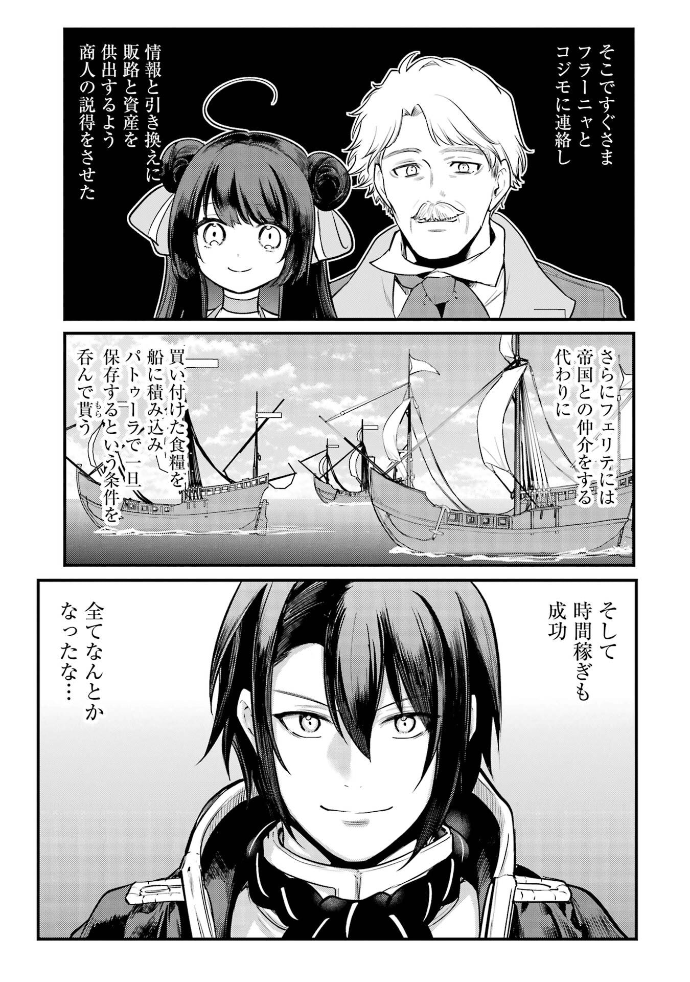 P41