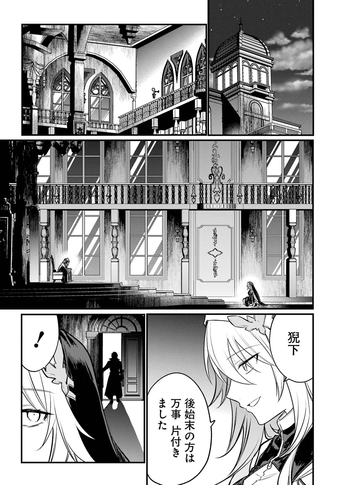 P49