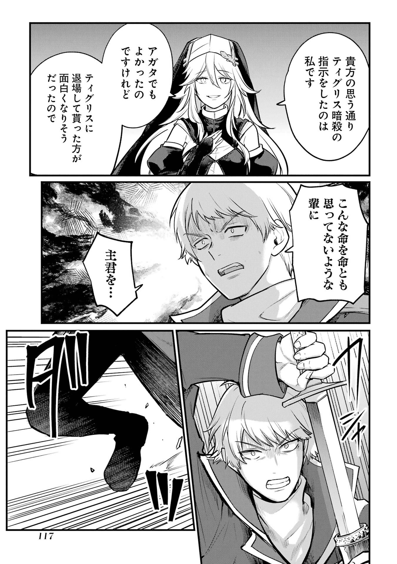 P51