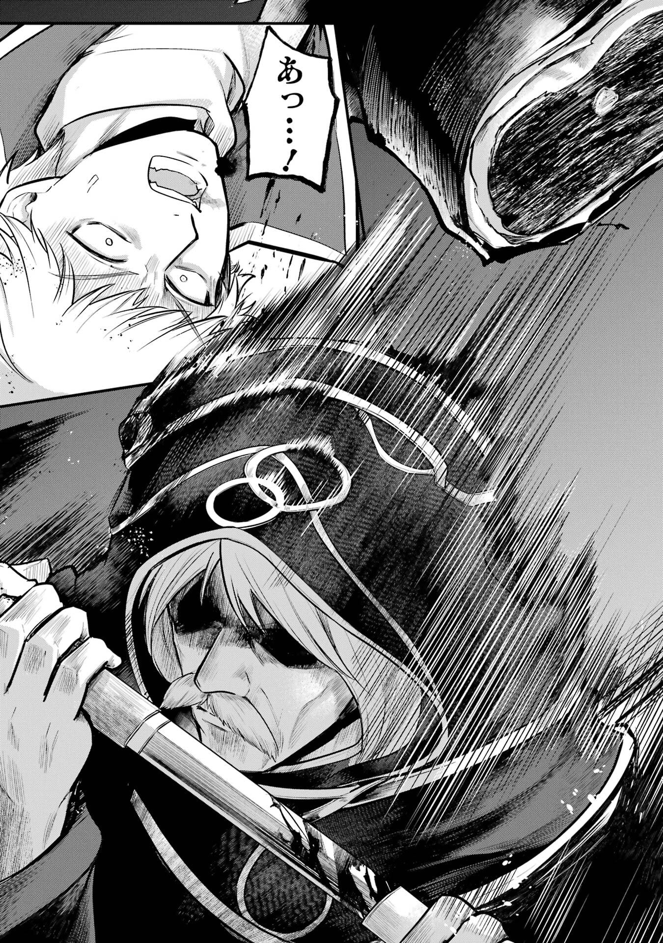 P53