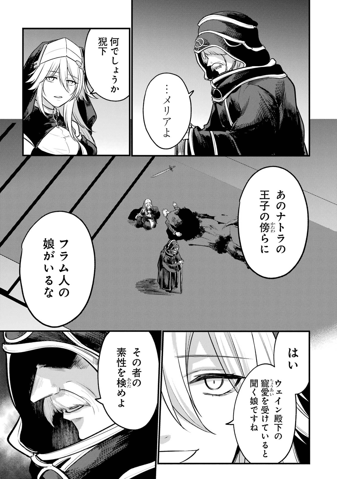 P55