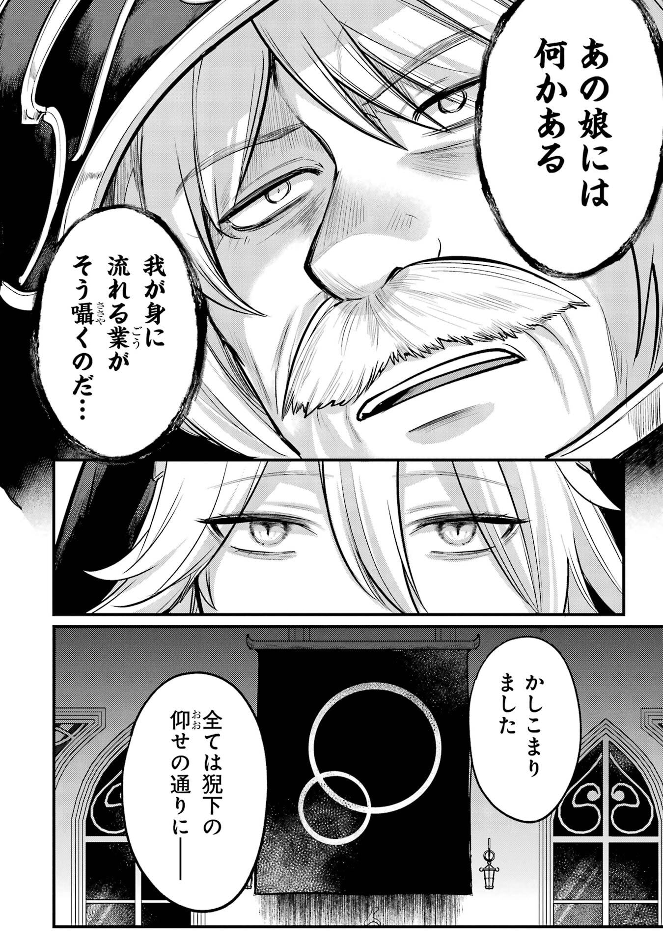 P56
