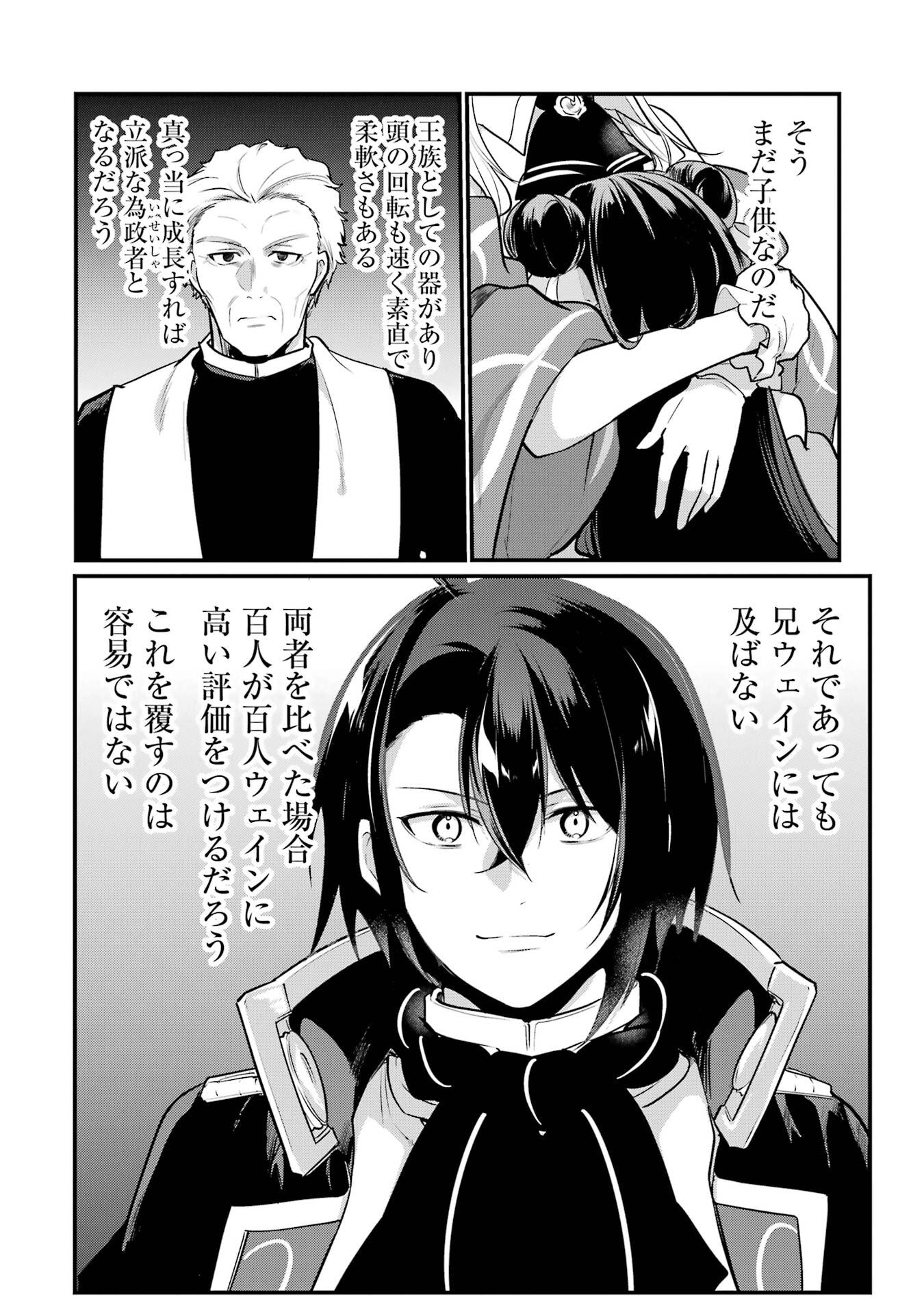 P36